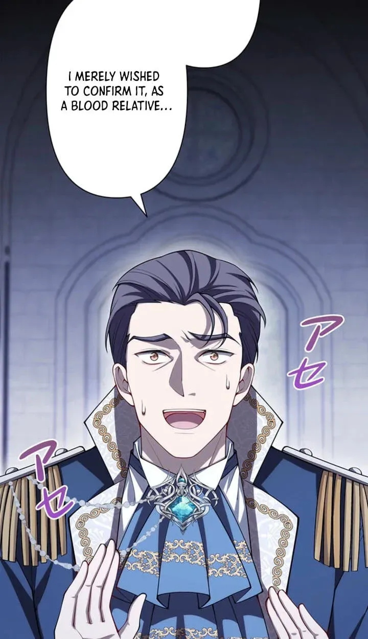 Osanai Jibun o Sodateru Koto ni Narimashita Chapter 3 page 25 - 