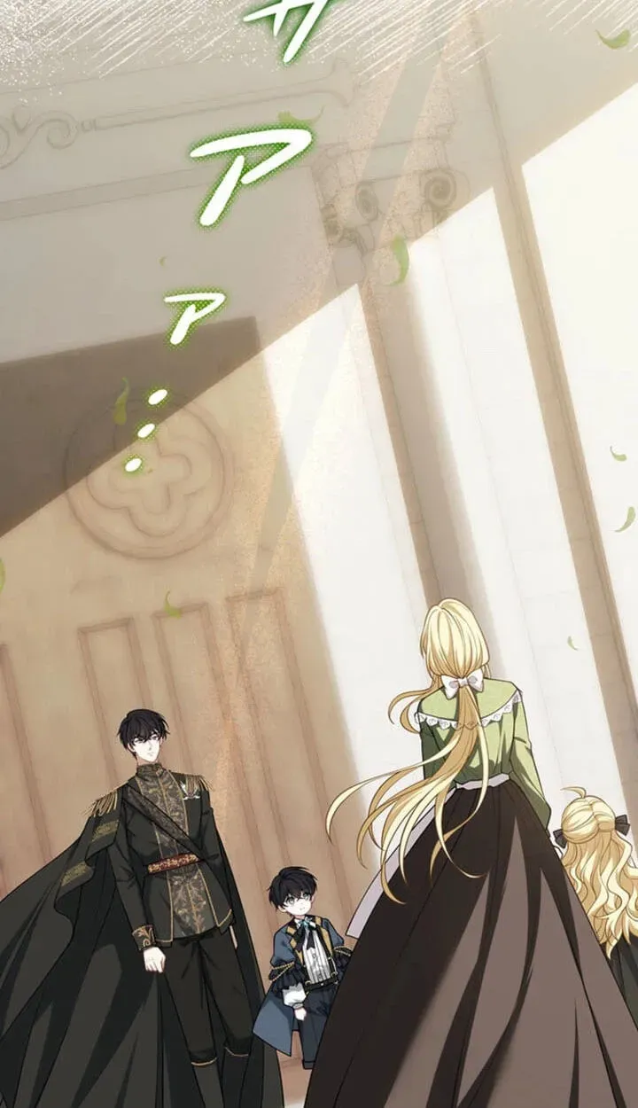 Osanai Jibun o Sodateru Koto ni Narimashita Chapter 3 page 46 - 