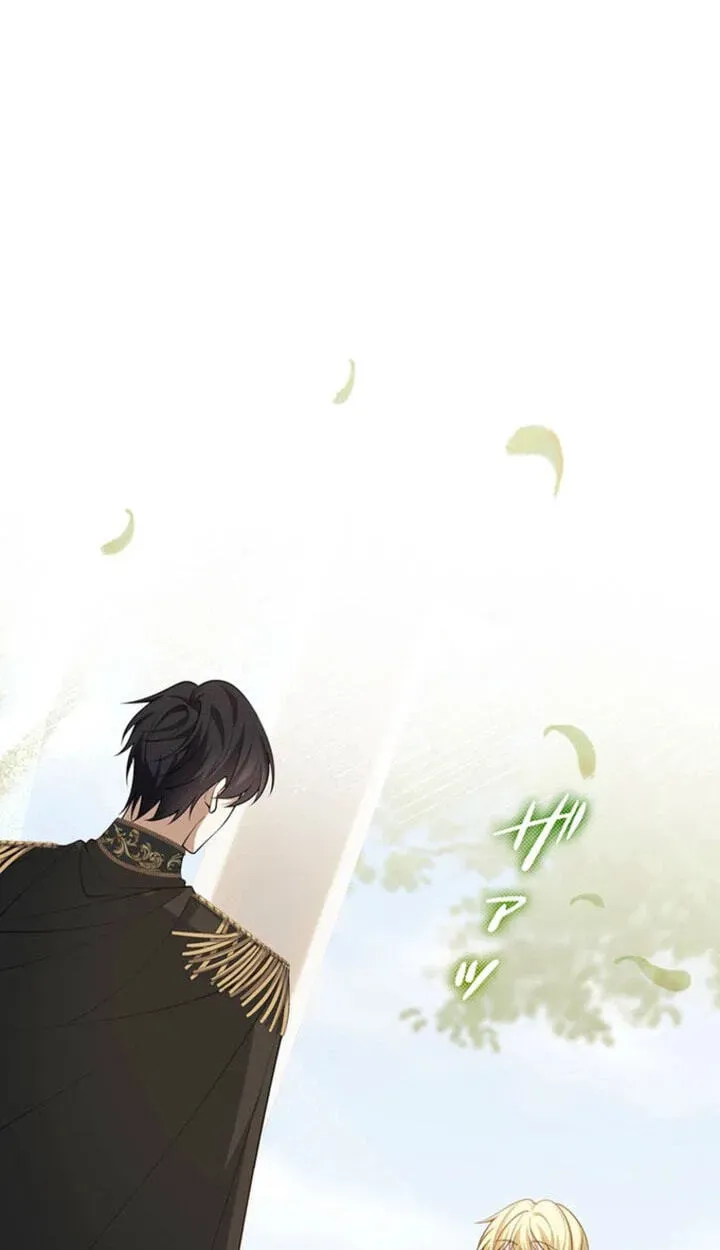 Osanai Jibun o Sodateru Koto ni Narimashita Chapter 3 page 48 - 