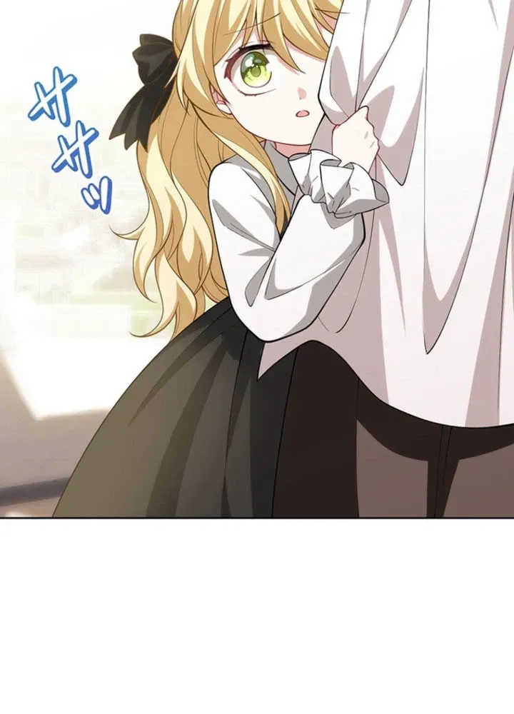 Osanai Jibun o Sodateru Koto ni Narimashita Chapter 3 page 52 - 