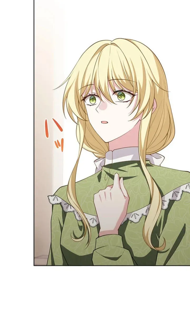 Osanai Jibun o Sodateru Koto ni Narimashita Chapter 3 page 71 - 
