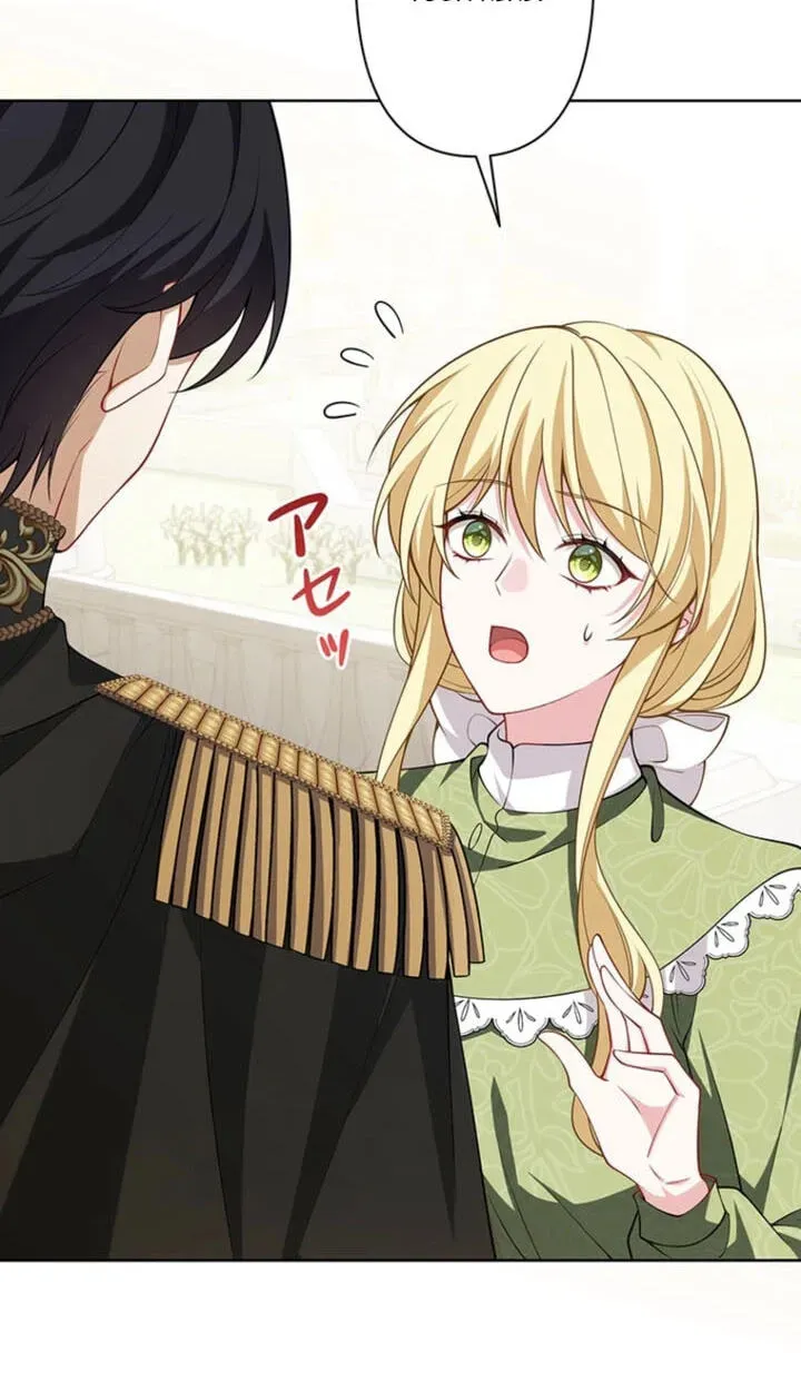 Osanai Jibun o Sodateru Koto ni Narimashita Chapter 3 page 76 - 