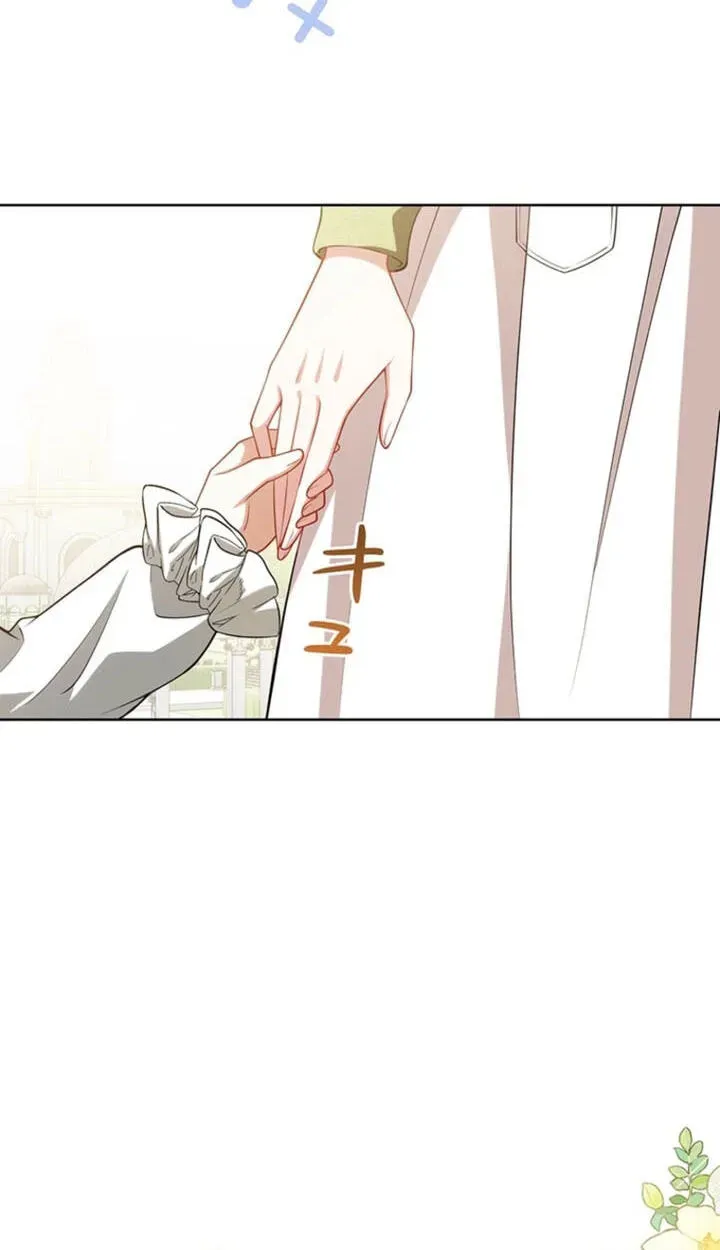 Osanai Jibun o Sodateru Koto ni Narimashita Chapter 3 page 89 - 