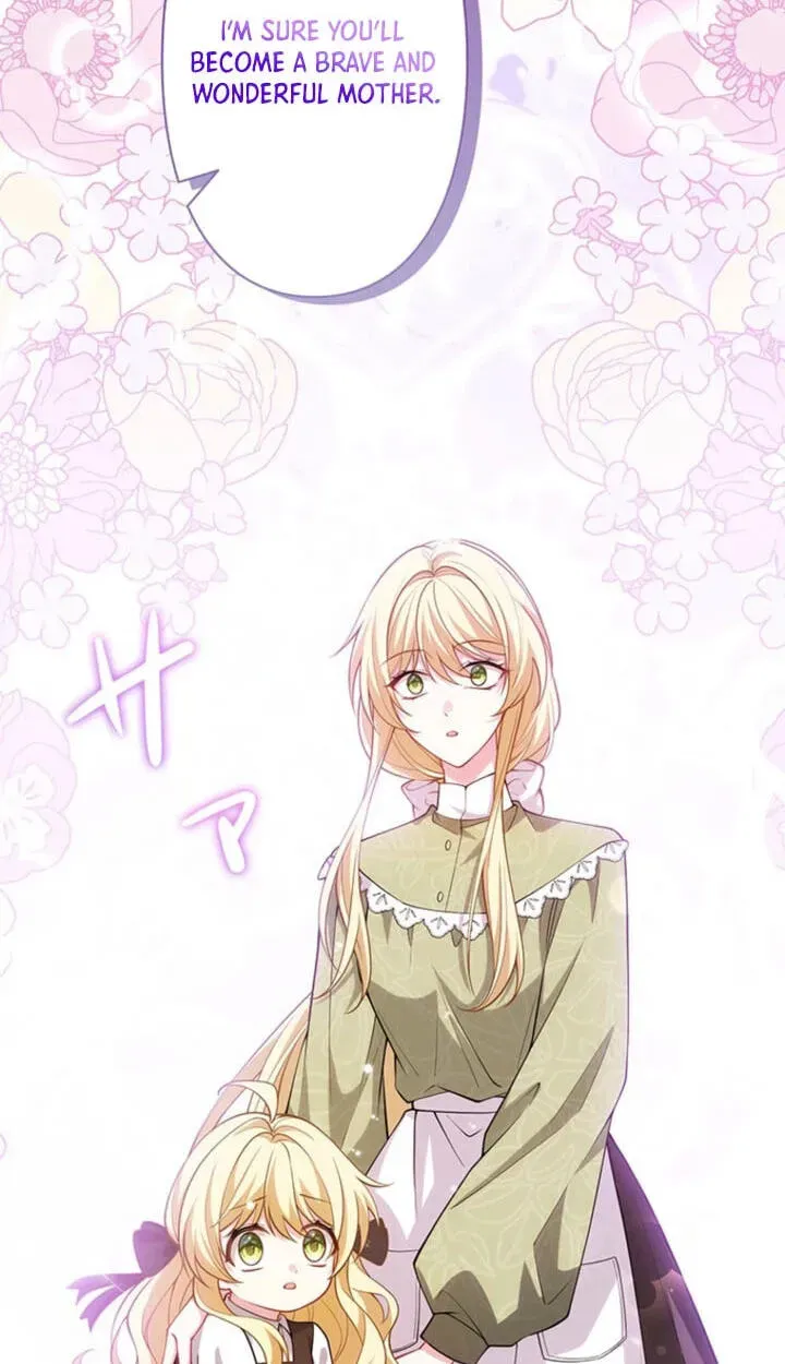 Osanai Jibun o Sodateru Koto ni Narimashita Chapter 3 page 97 - 