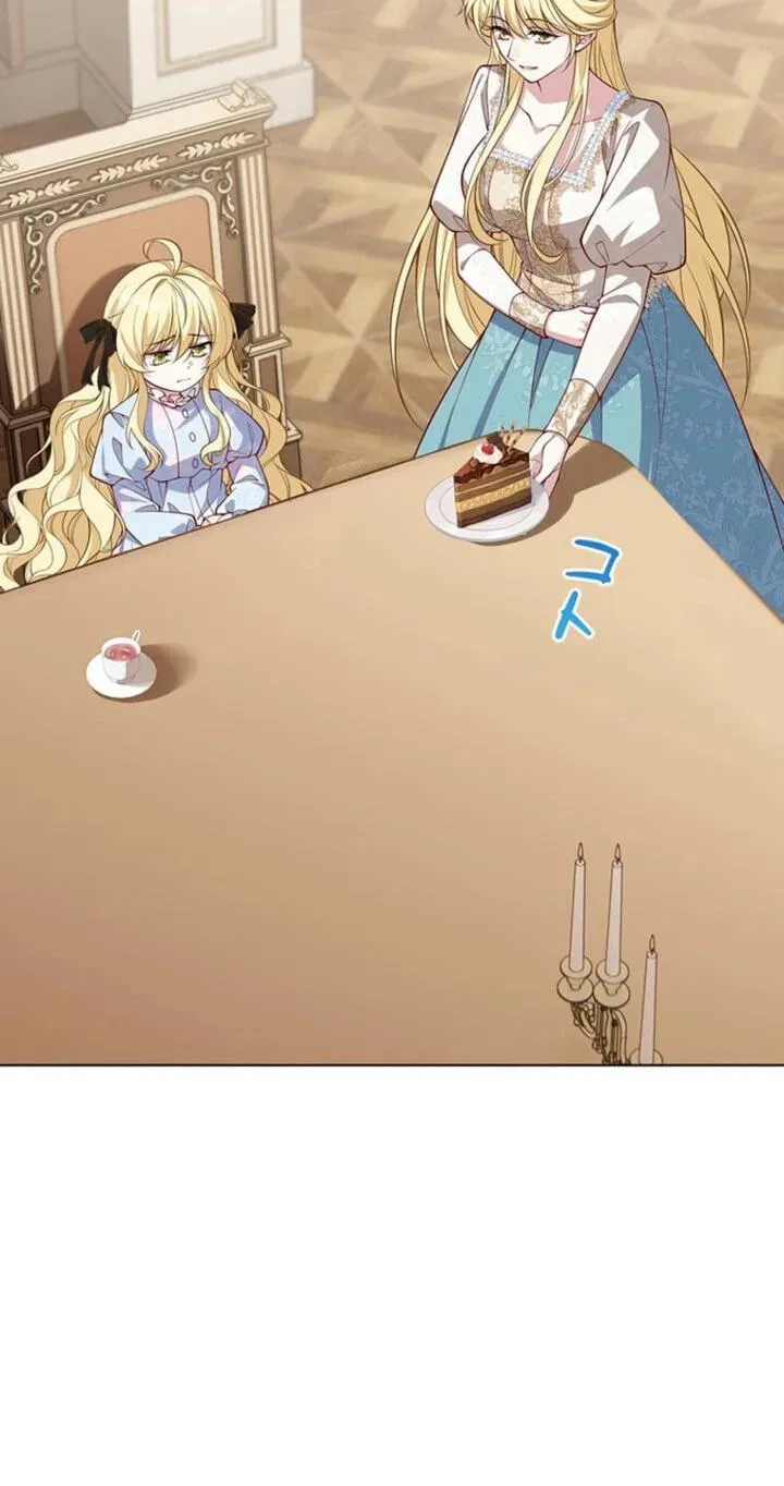 Osanai Jibun o Sodateru Koto ni Narimashita Chapter 4 page 103 - 