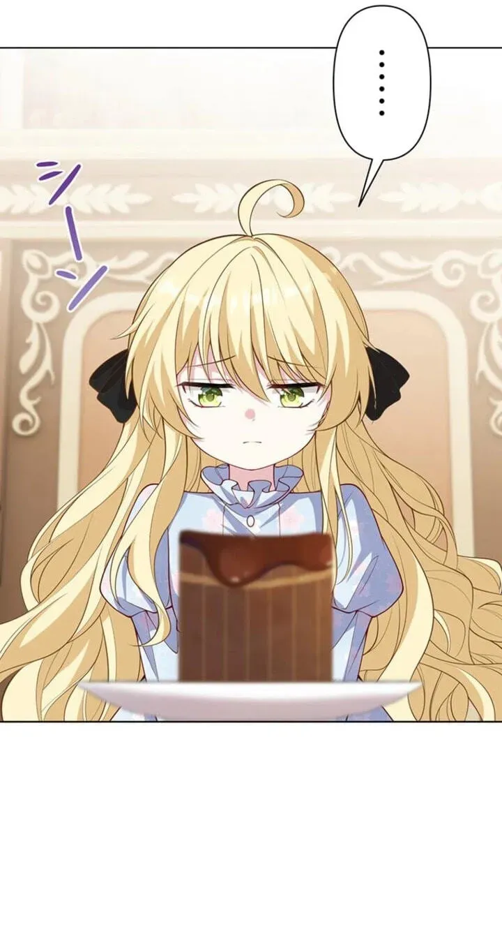 Osanai Jibun o Sodateru Koto ni Narimashita Chapter 4 page 104 - 
