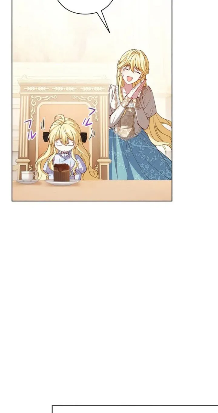 Osanai Jibun o Sodateru Koto ni Narimashita Chapter 4 page 113 - 