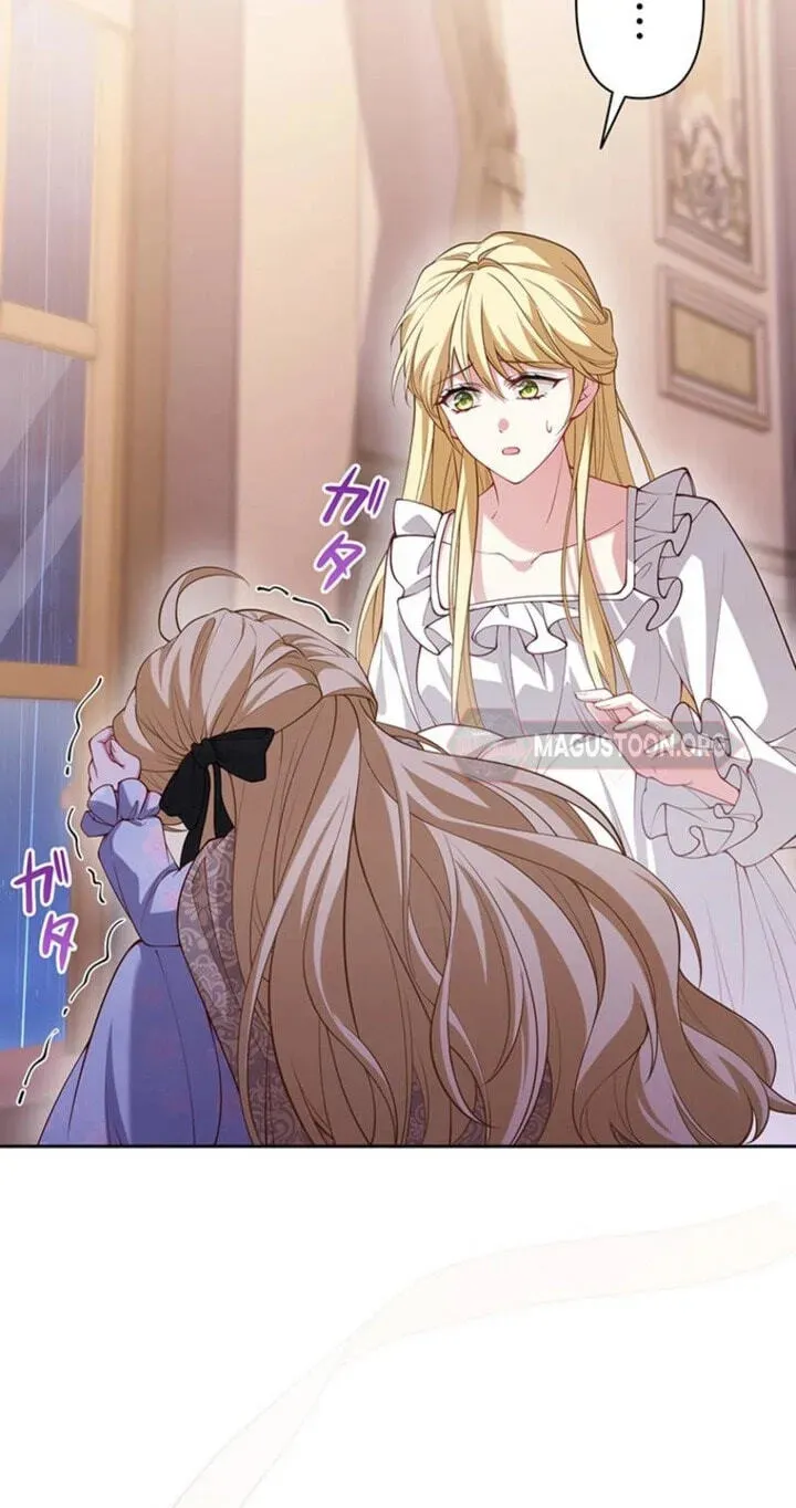 Osanai Jibun o Sodateru Koto ni Narimashita Chapter 4 page 14 - 