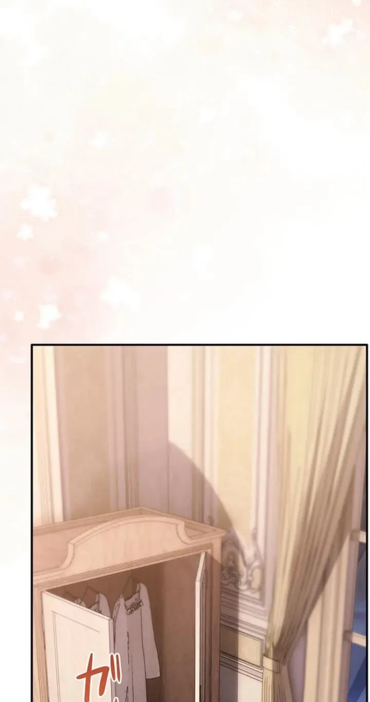 Osanai Jibun o Sodateru Koto ni Narimashita Chapter 4 page 17 - 
