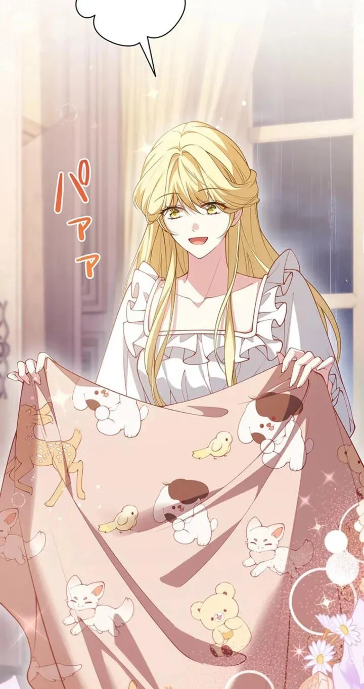 Osanai Jibun o Sodateru Koto ni Narimashita Chapter 4 page 19 - 