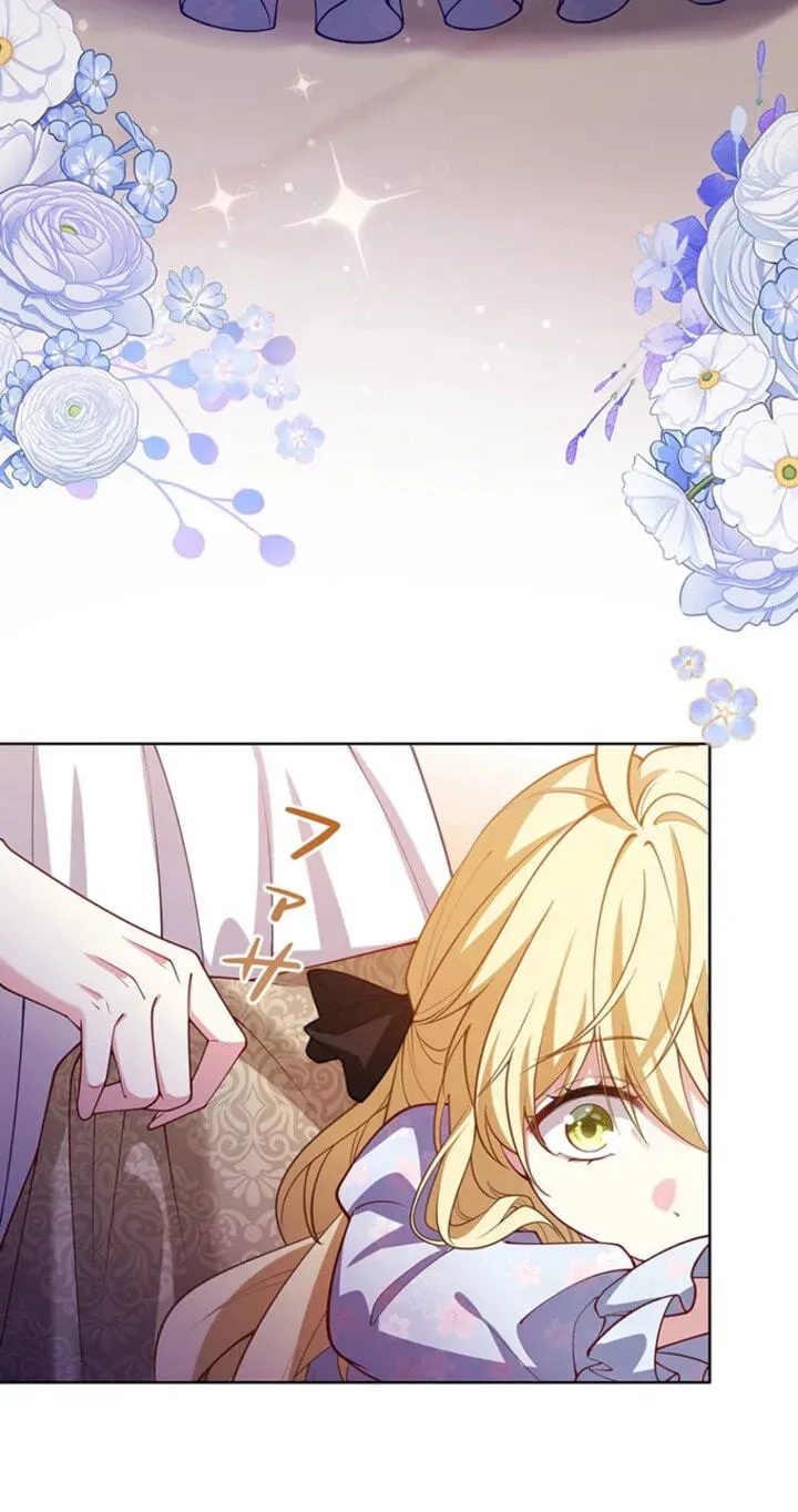 Osanai Jibun o Sodateru Koto ni Narimashita Chapter 4 page 5 - 
