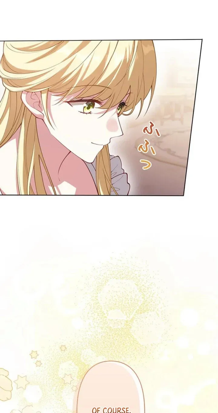 Osanai Jibun o Sodateru Koto ni Narimashita Chapter 4 page 45 - 