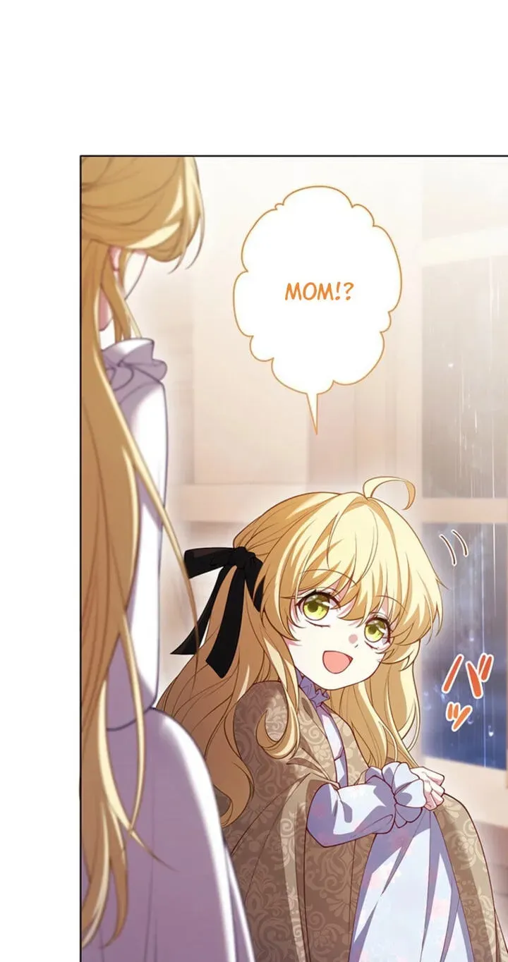 Osanai Jibun o Sodateru Koto ni Narimashita Chapter 4 page 6 - 