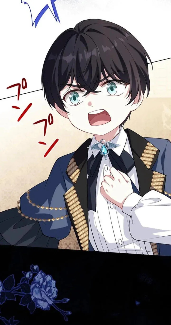 Osanai Jibun o Sodateru Koto ni Narimashita Chapter 4 page 67 - 