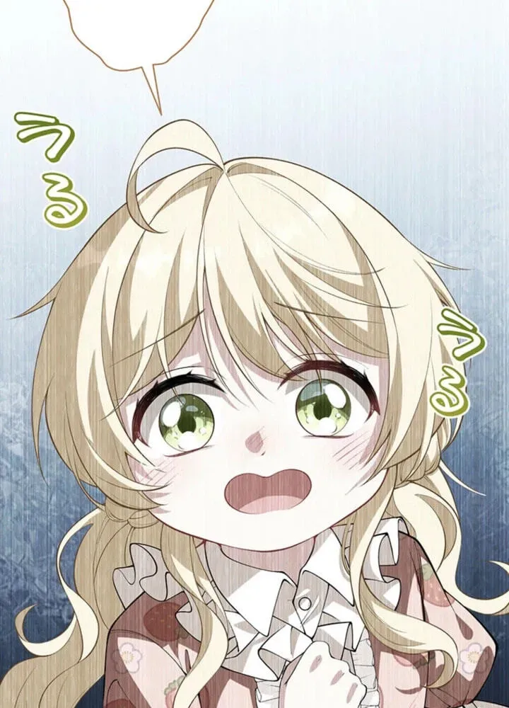 Osanai Jibun o Sodateru Koto ni Narimashita Chapter 5 page 130 - 
