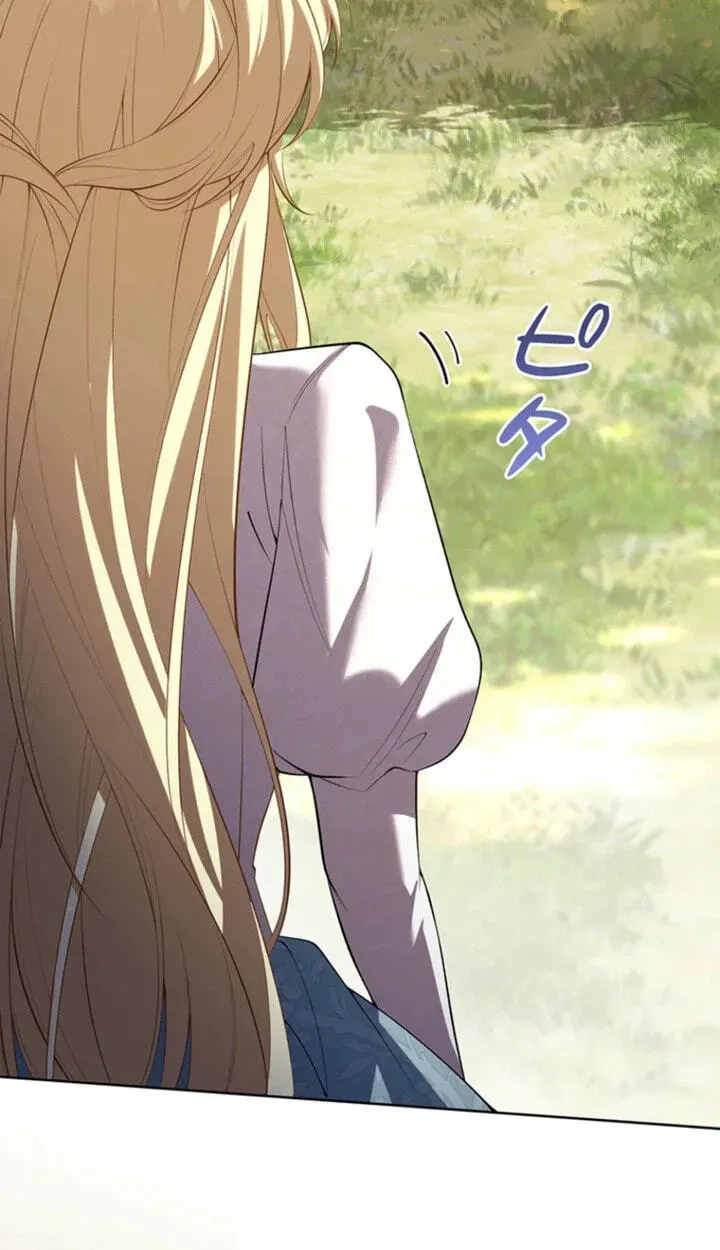 Osanai Jibun o Sodateru Koto ni Narimashita Chapter 5 page 155 - 