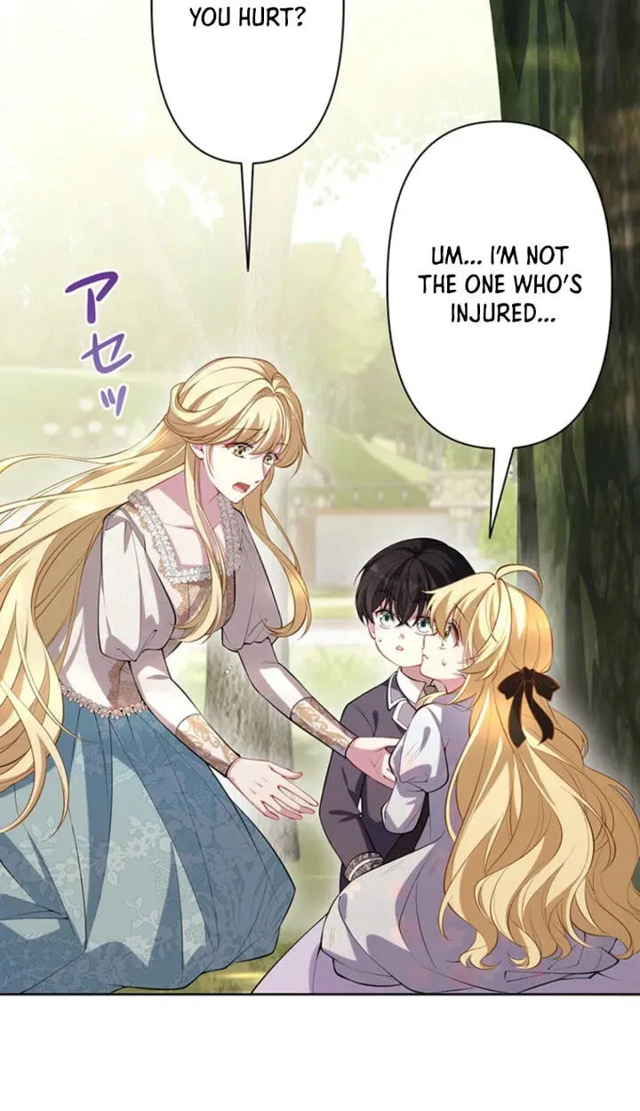 Osanai Jibun o Sodateru Koto ni Narimashita Chapter 5 page 158 - 
