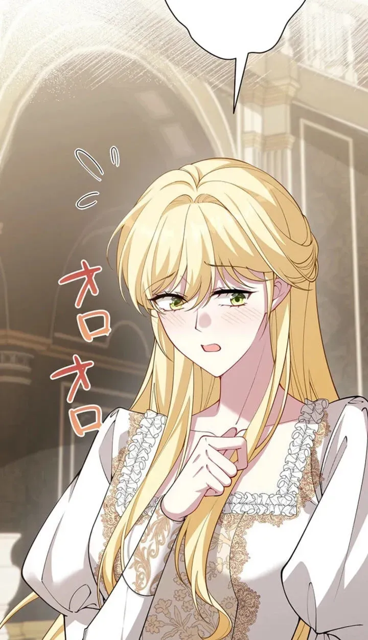 Osanai Jibun o Sodateru Koto ni Narimashita Chapter 5 page 27 - 
