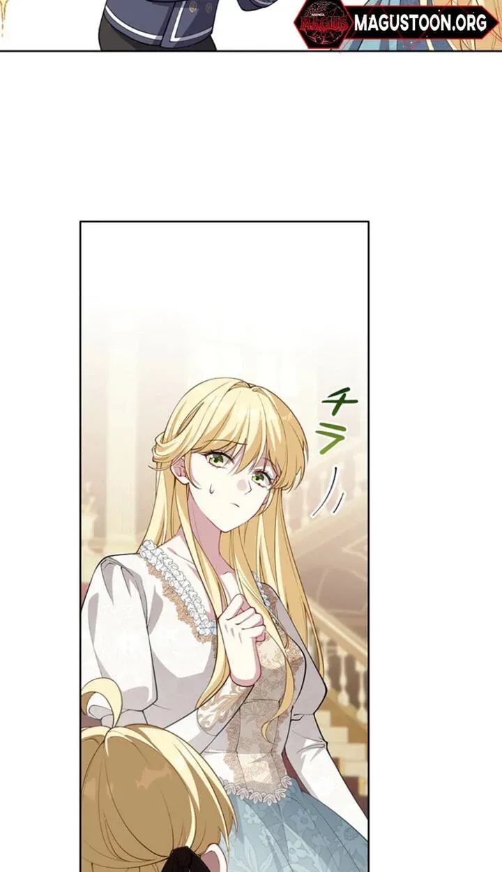Osanai Jibun o Sodateru Koto ni Narimashita Chapter 5 page 47 - 