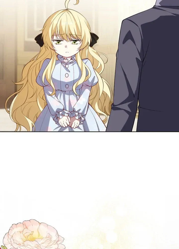 Osanai Jibun o Sodateru Koto ni Narimashita Chapter 5 page 59 - 