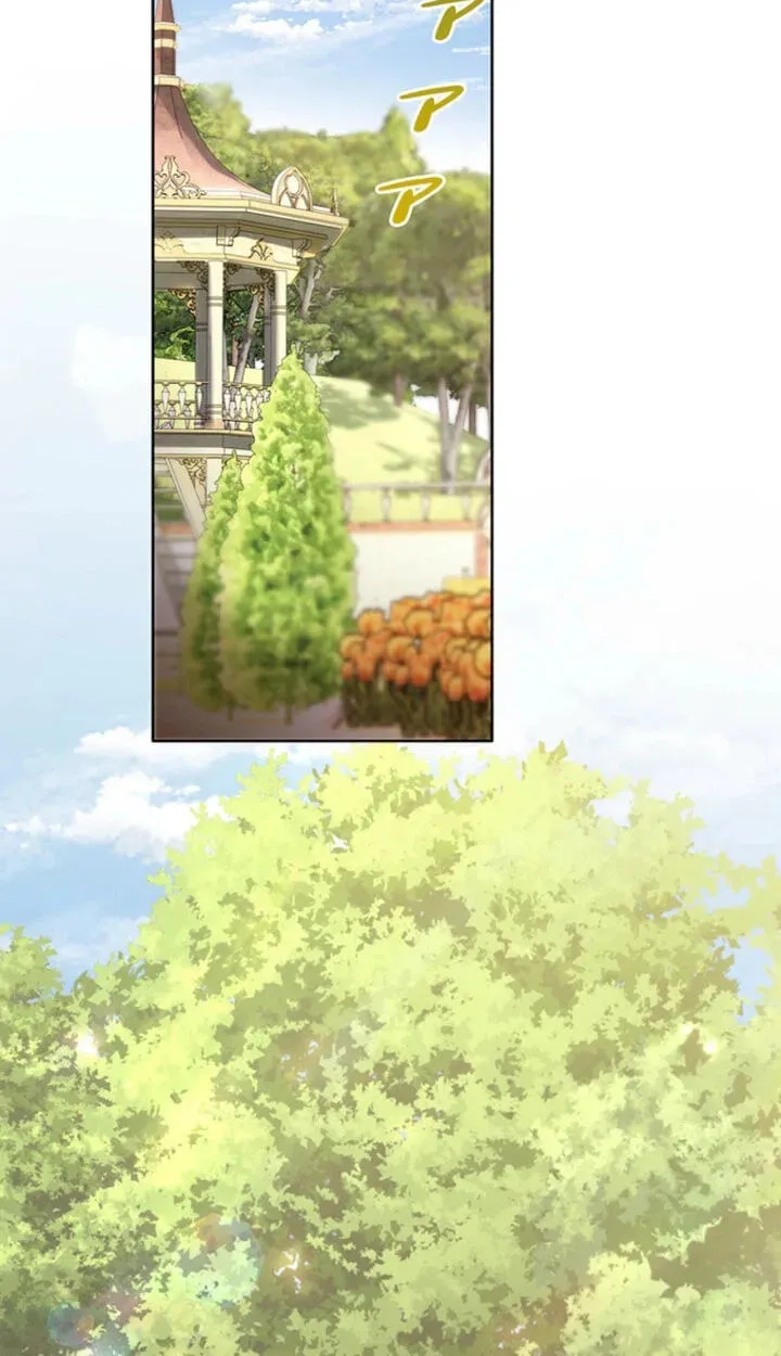 Osanai Jibun o Sodateru Koto ni Narimashita Chapter 5 page 67 - 