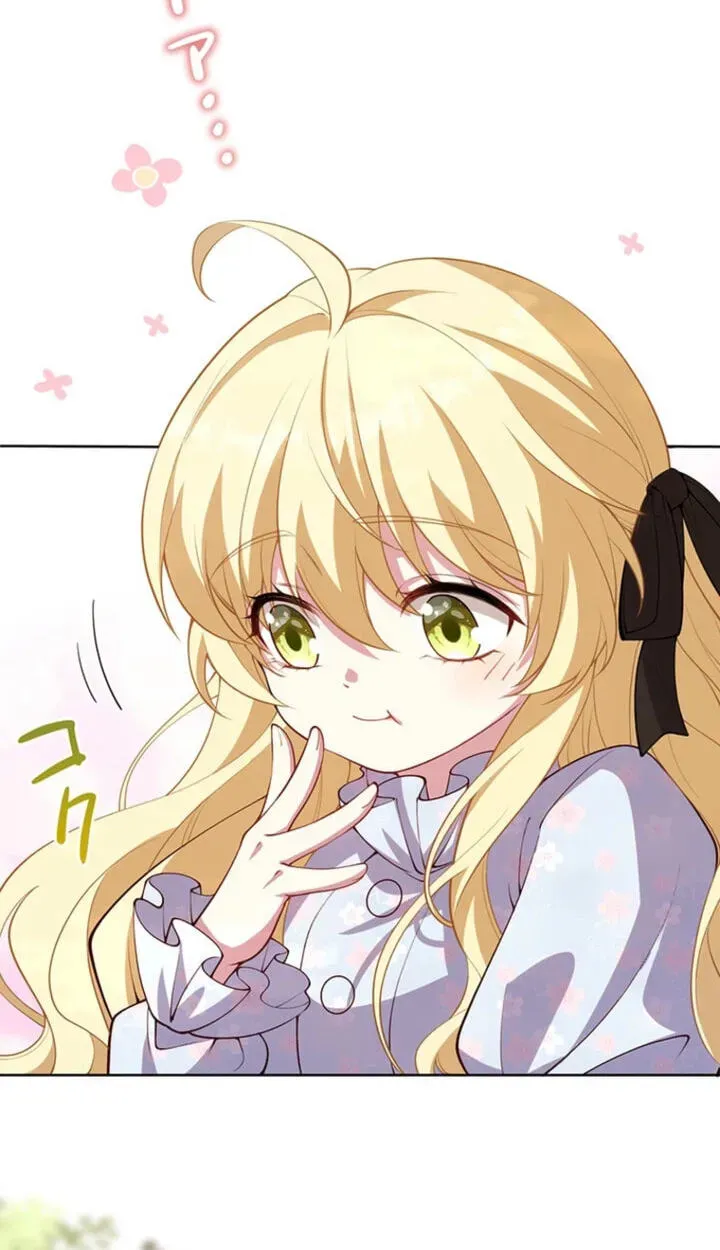 Osanai Jibun o Sodateru Koto ni Narimashita Chapter 5 page 76 - 