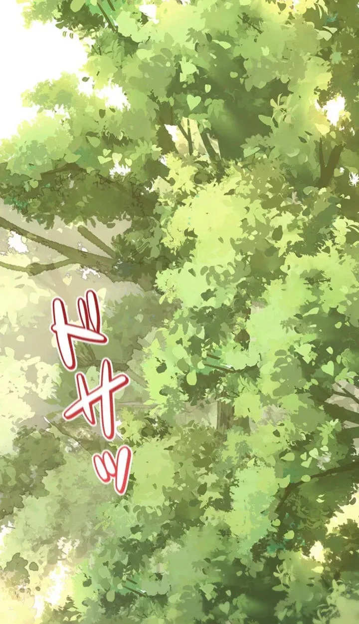 Osanai Jibun o Sodateru Koto ni Narimashita Chapter 5 page 93 - 