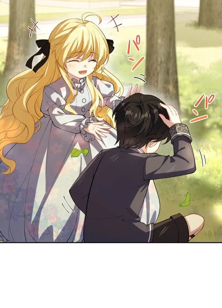 Osanai Jibun o Sodateru Koto ni Narimashita Chapter 5 page 99 - 