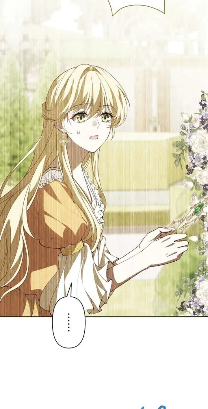 Osanai Jibun o Sodateru Koto ni Narimashita Chapter 6 page 109 - 