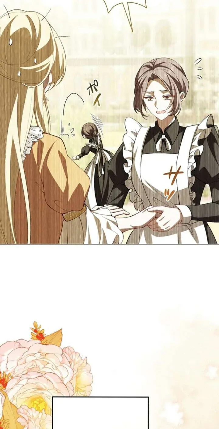 Osanai Jibun o Sodateru Koto ni Narimashita Chapter 6 page 111 - 