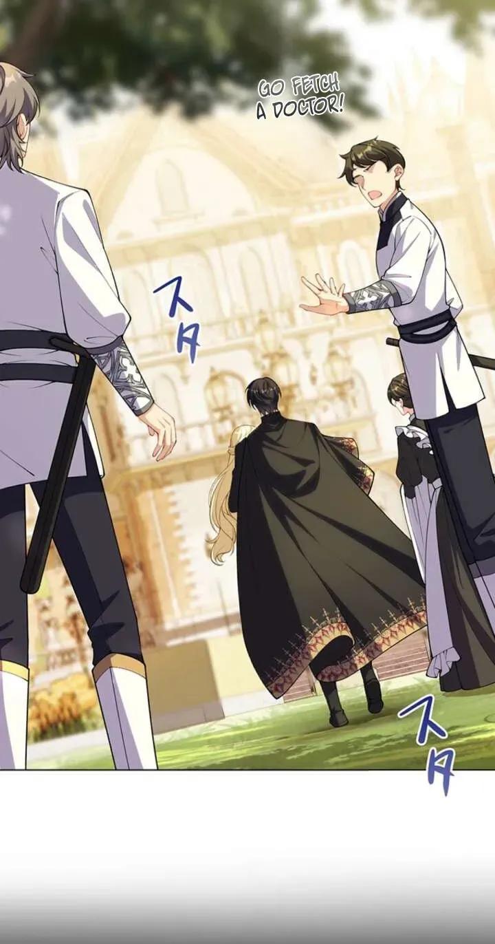 Osanai Jibun o Sodateru Koto ni Narimashita Chapter 6 page 15 - 