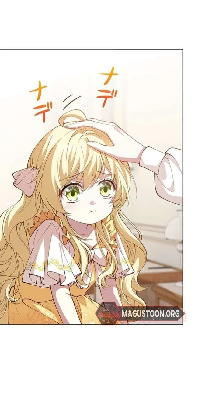 Osanai Jibun o Sodateru Koto ni Narimashita Chapter 6 page 74 - 
