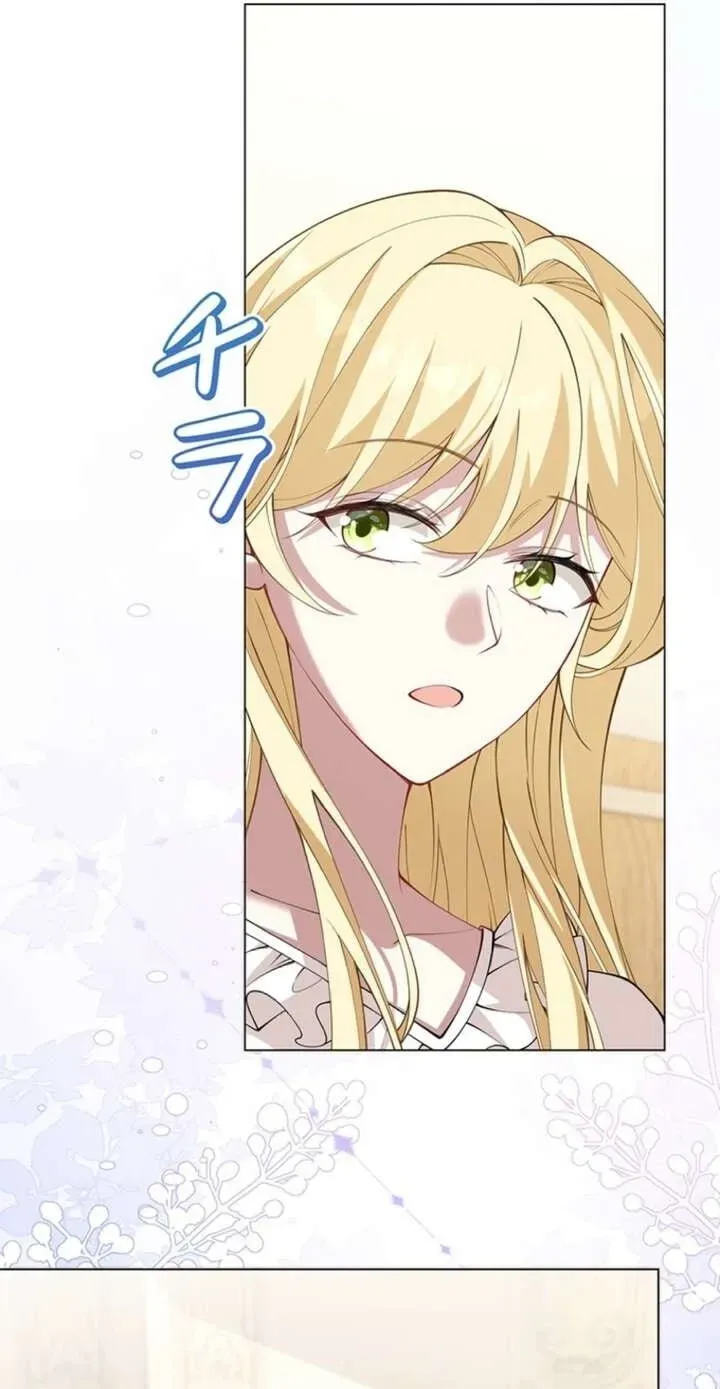 Osanai Jibun o Sodateru Koto ni Narimashita Chapter 6 page 80 - 