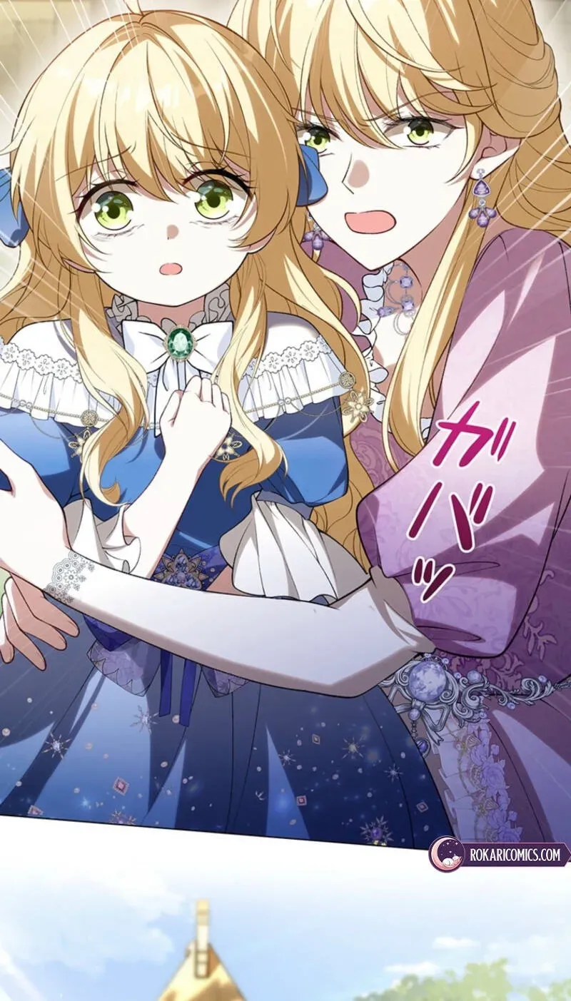 Osanai Jibun o Sodateru Koto ni Narimashita Chapter 7 page 123 - 