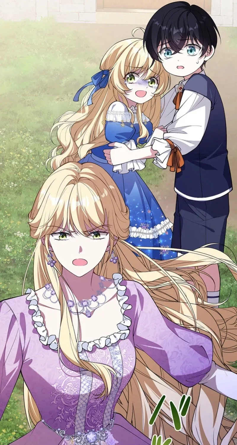 Osanai Jibun o Sodateru Koto ni Narimashita Chapter 7 page 138 - 