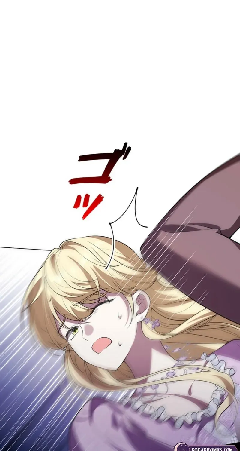 Osanai Jibun o Sodateru Koto ni Narimashita Chapter 7 page 144 - 