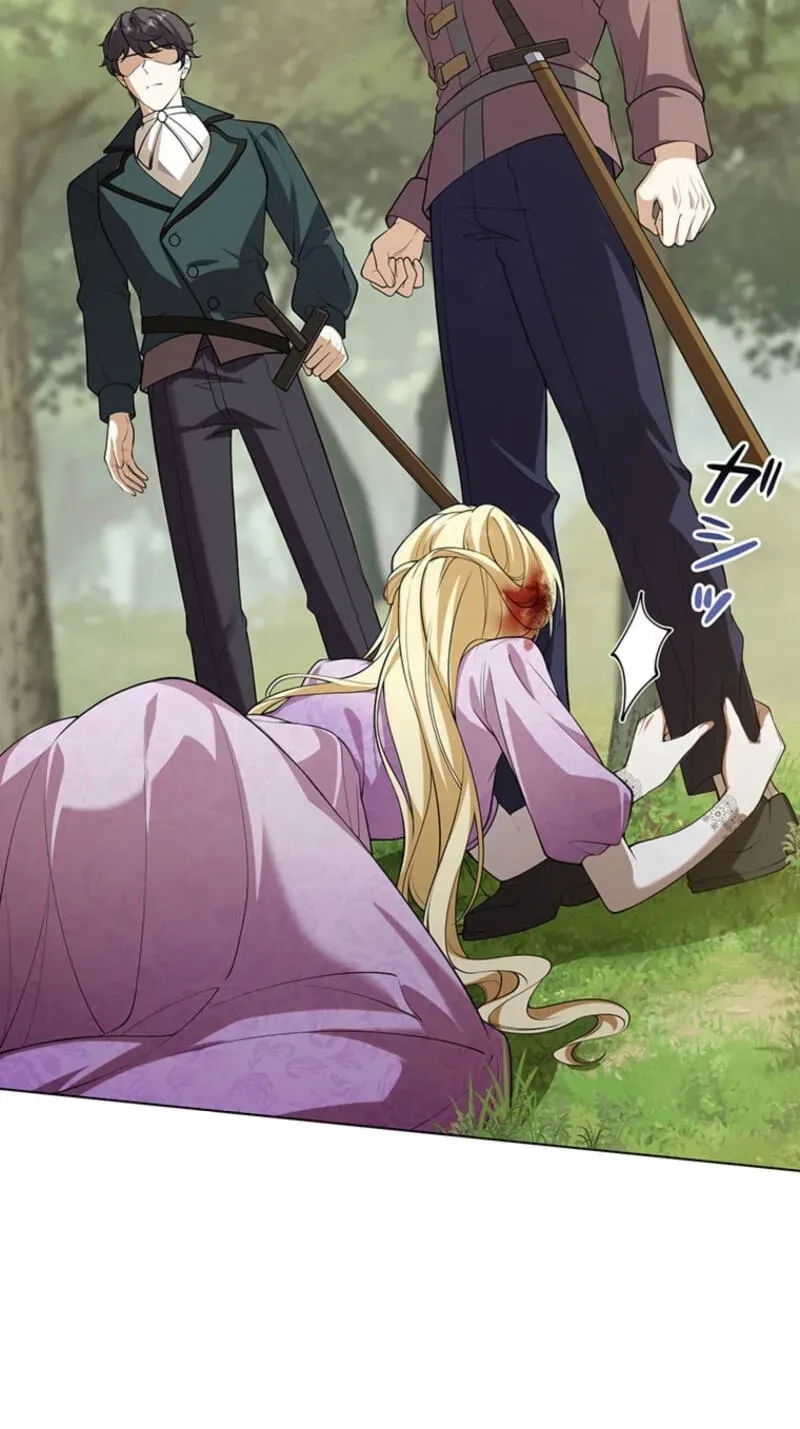 Osanai Jibun o Sodateru Koto ni Narimashita Chapter 7 page 152 - 