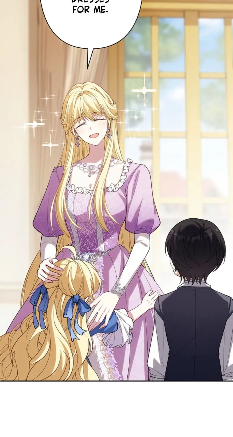 Osanai Jibun o Sodateru Koto ni Narimashita Chapter 7 page 17 - 
