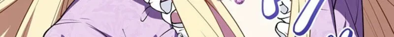 Osanai Jibun o Sodateru Koto ni Narimashita Chapter 7 page 201 - 