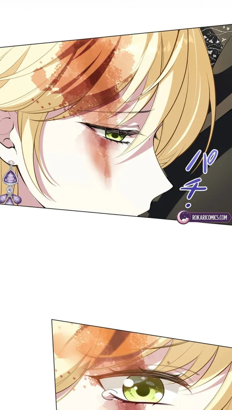 Osanai Jibun o Sodateru Koto ni Narimashita Chapter 7 page 233 - 