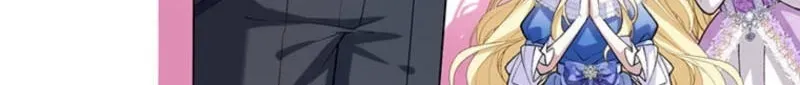 Osanai Jibun o Sodateru Koto ni Narimashita Chapter 7 page 35 - 