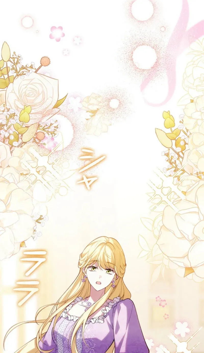 Osanai Jibun o Sodateru Koto ni Narimashita Chapter 7 page 5 - 