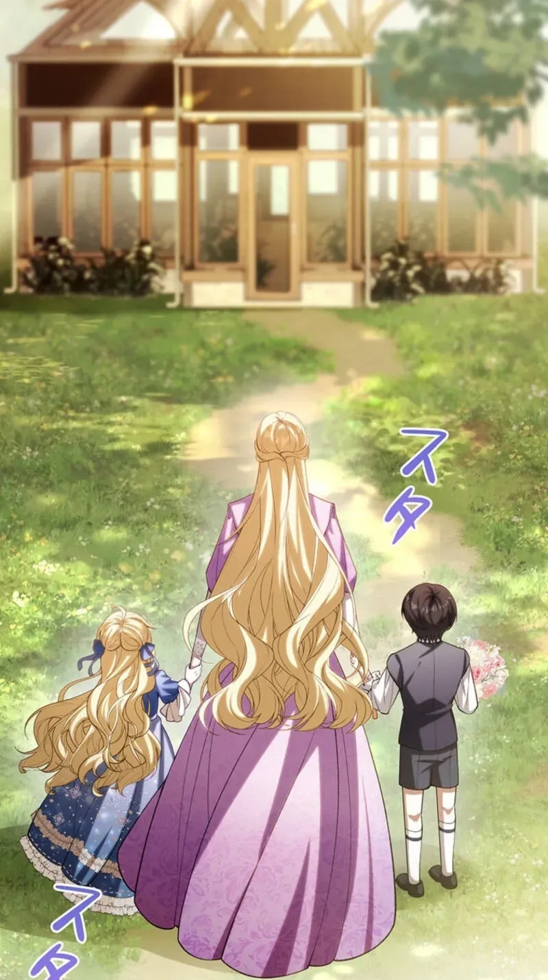 Osanai Jibun o Sodateru Koto ni Narimashita Chapter 7 page 47 - 