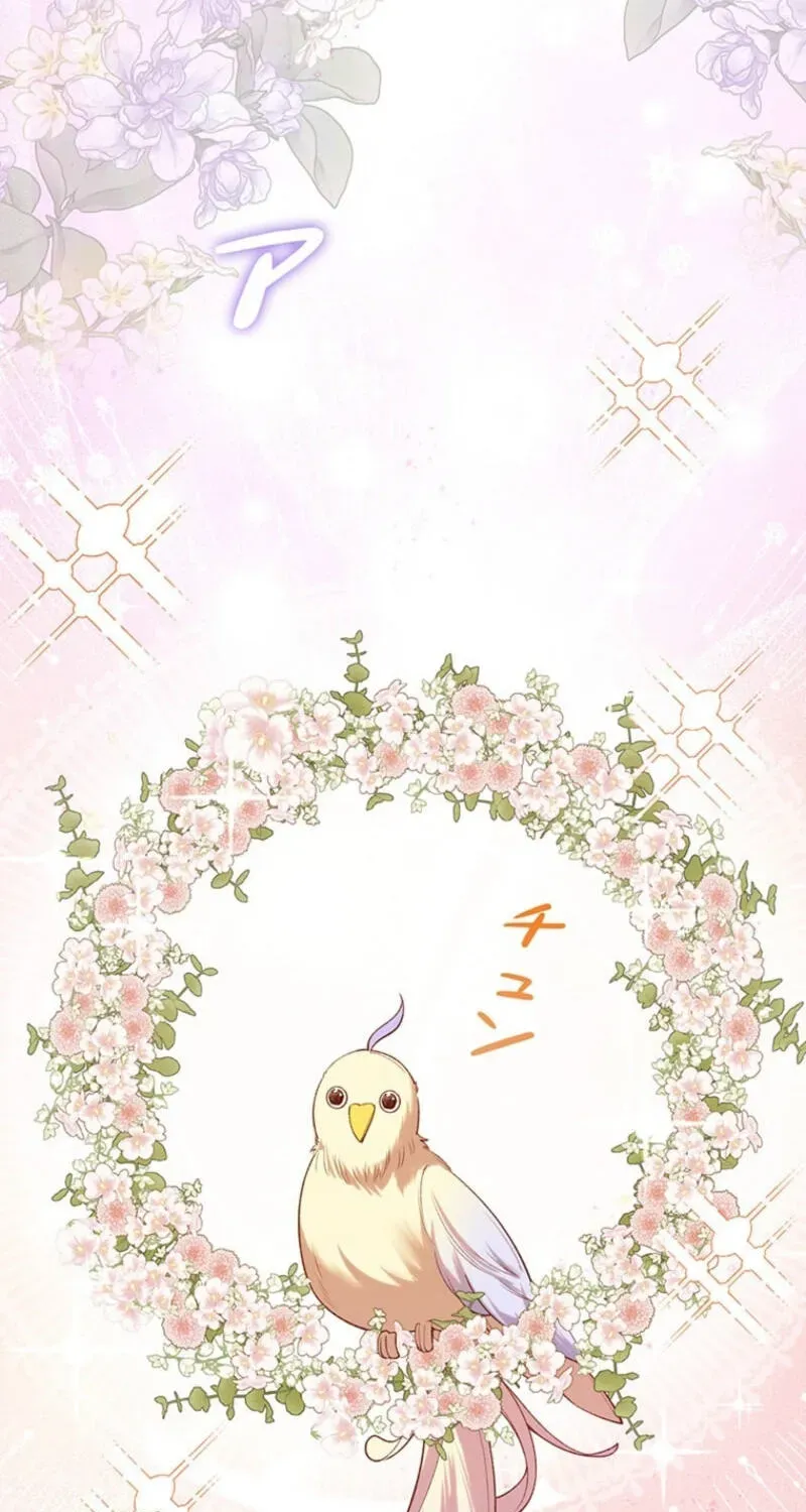 Osanai Jibun o Sodateru Koto ni Narimashita Chapter 7 page 56 - 