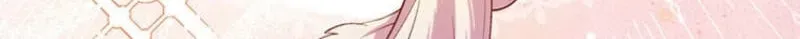 Osanai Jibun o Sodateru Koto ni Narimashita Chapter 7 page 57 - 