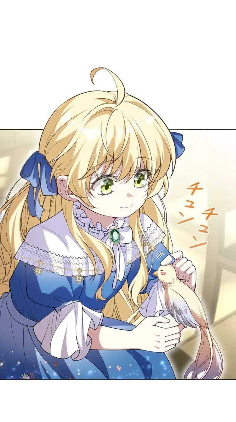 Osanai Jibun o Sodateru Koto ni Narimashita Chapter 7 page 65 - 