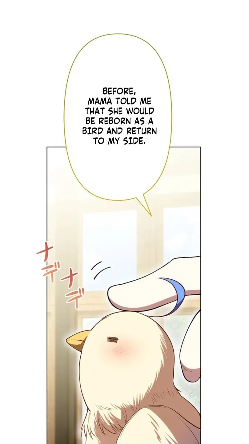 Osanai Jibun o Sodateru Koto ni Narimashita Chapter 7 page 66 - 