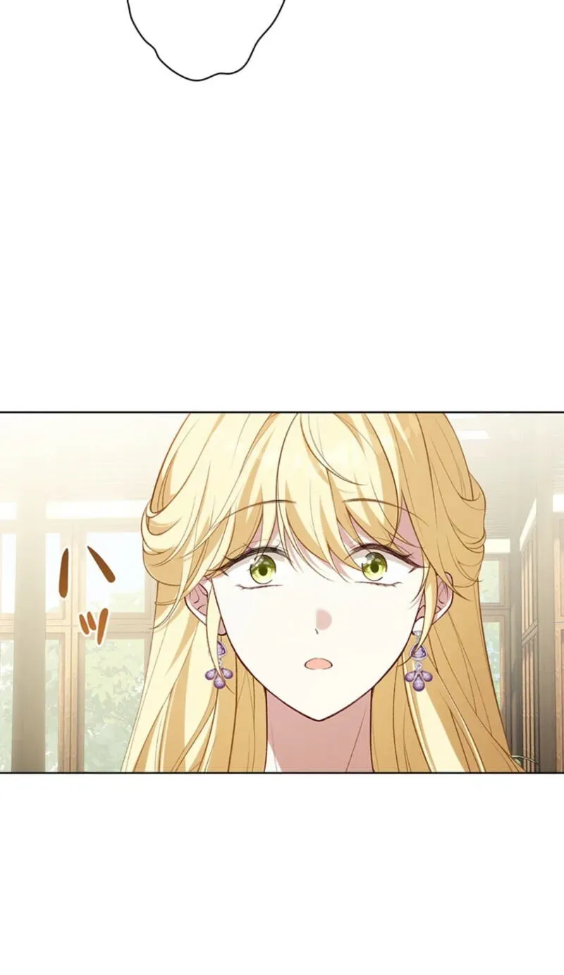 Osanai Jibun o Sodateru Koto ni Narimashita Chapter 7 page 91 - 