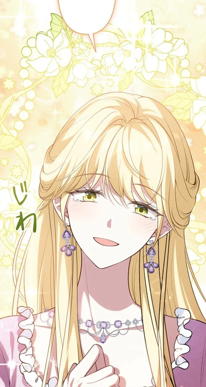 Osanai Jibun o Sodateru Koto ni Narimashita Chapter 7 page 100 - 