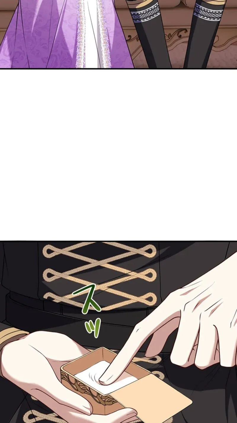 Osanai Jibun o Sodateru Koto ni Narimashita Chapter 8 page 107 - 